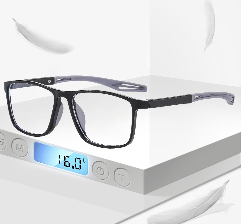 ELEGANTIEE | Photochrome Sportbrille
